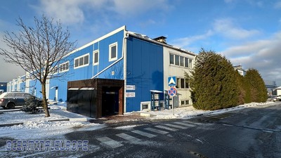 Офисное помещение площадью 250 кв.м.